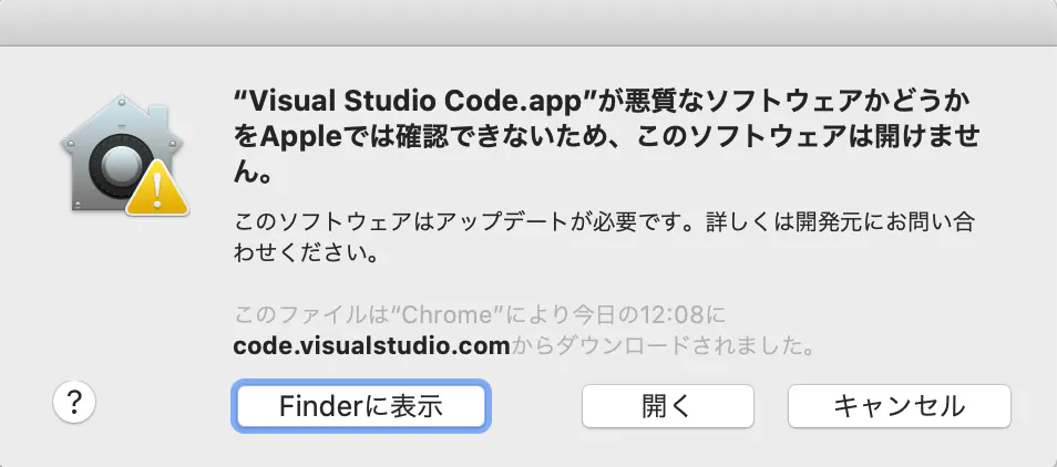 スクリーンショット 2019-10-26 12.12.27.png