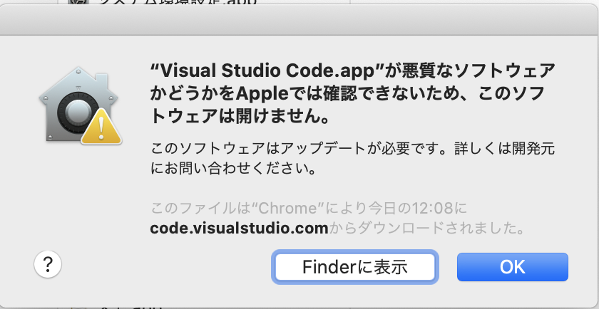 スクリーンショット 2019-10-26 12.10.09.png
