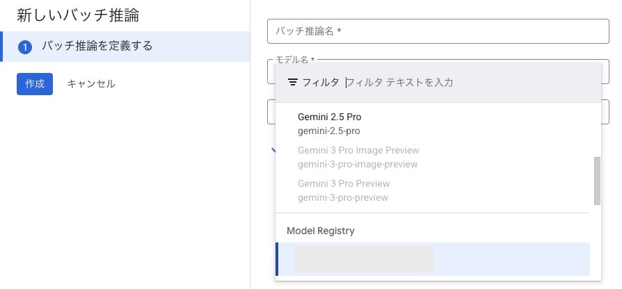 スクリーンショット 2025-12-05 18.52.30.jpg