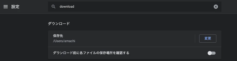 01-change-parent.png