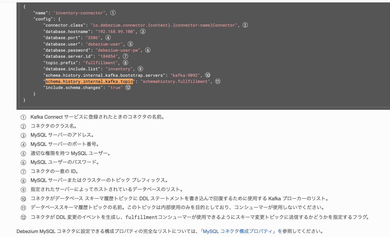 スクリーンショット 2025-05-04 15.11.12.png
