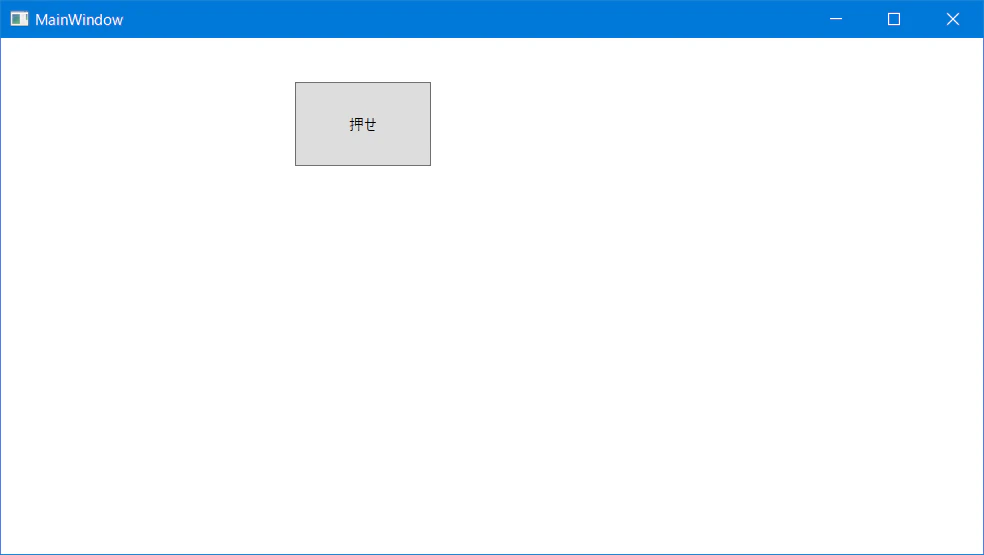 FolderBrowse2.png