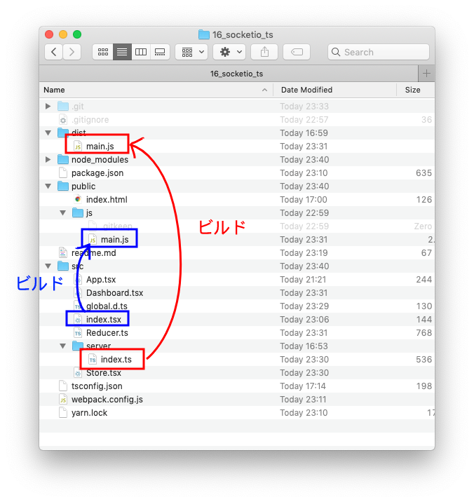 Screen Shot 2019-06-16 at 23.png