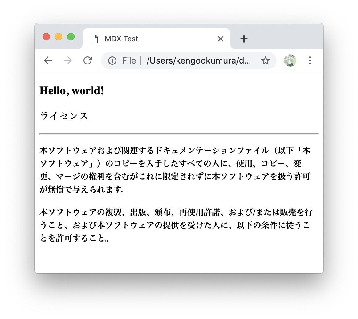 Screen Shot 2019-04-21 at 15.57.41.png