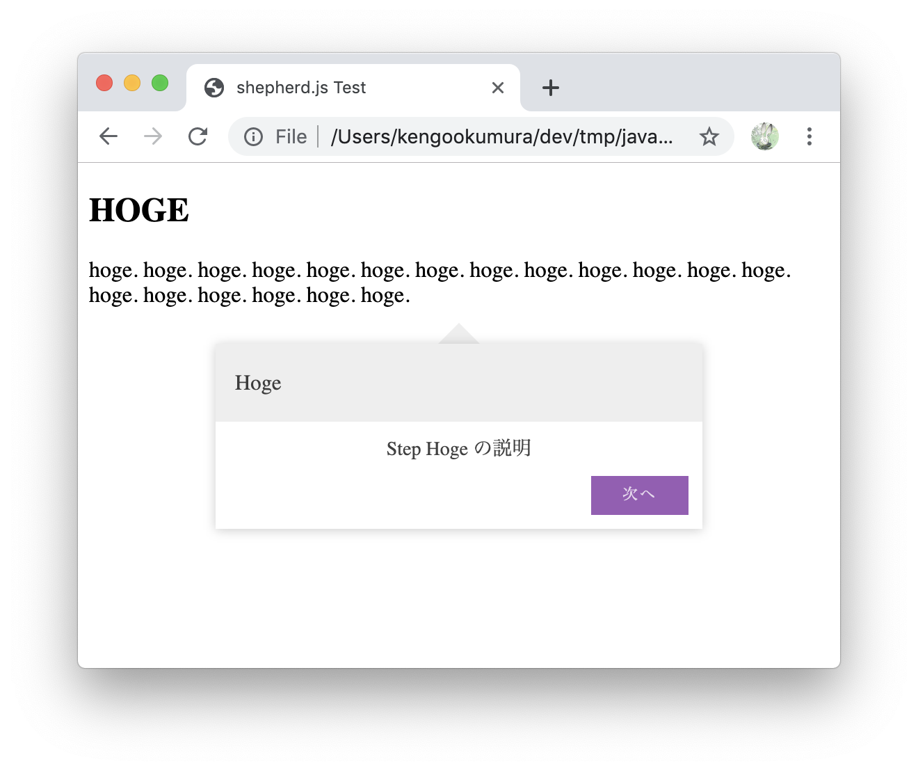 Screen Shot 2019-05-12 at 21.30.02.png