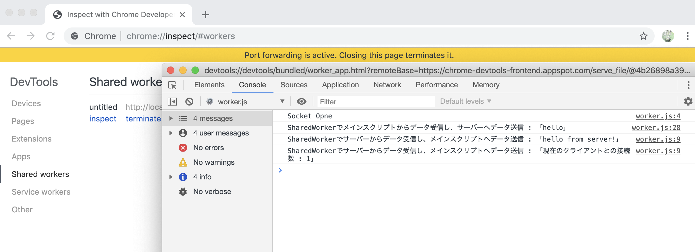 Screen Shot 2019-11-23 at 23.35.25.png