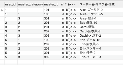 Screen Shot 2020-08-29 at 17.08.41.png