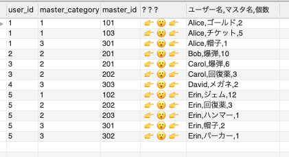 Screen Shot 2020-08-29 at 17.44.33.png
