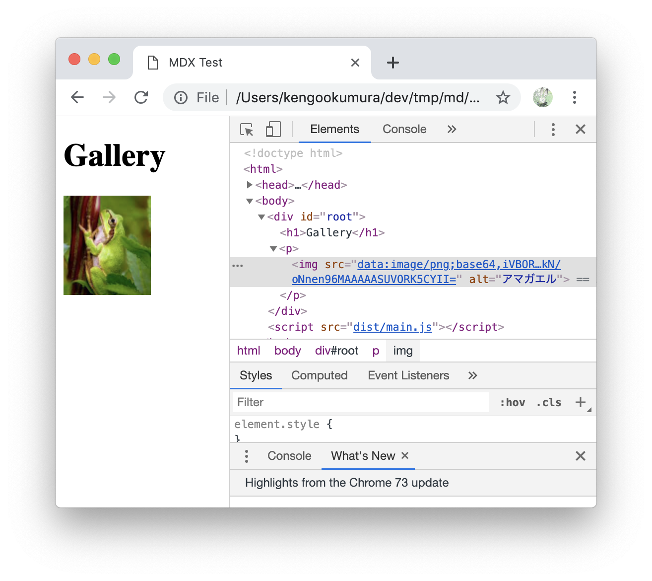 Screen Shot 2019-04-21 at 13.42.30.png