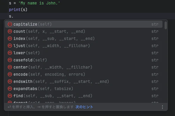 スクリーンショット 2024-03-28 20.30.50.png