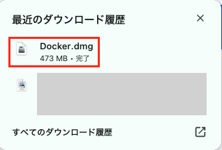 スクリーンショット 2024-02-29 11.25.02.png