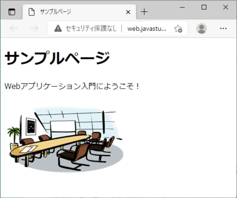 スクリーンショット 2024-02-17 5.45.28.png