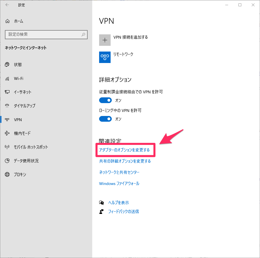 リモート コンピュータ と 最初 に ネゴシエート プログラム ニュース リモート コンピュータ と 最初 に ネゴシエート プログラム ニュース