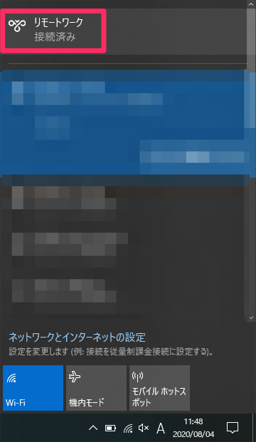 Windows10のリモートアクセスvpnの設定ではまった Qiita Windows10のリモートアクセスvpnの設定ではまった Qiita