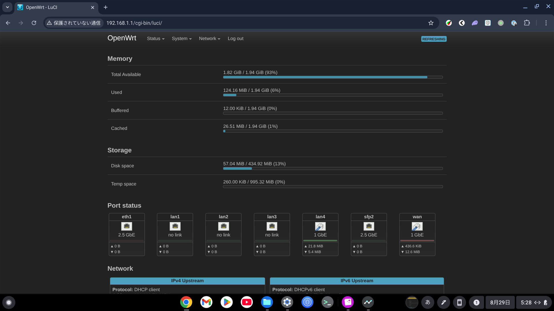 Screenshot 2025-08-29 05.28.11.png