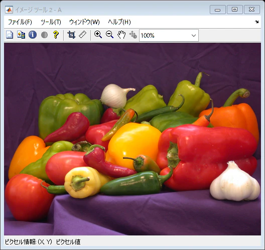 figure_4.png