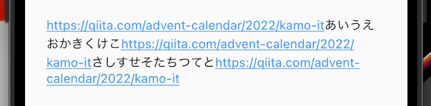 スクリーンショット 2022-12-17 16.04.18.png