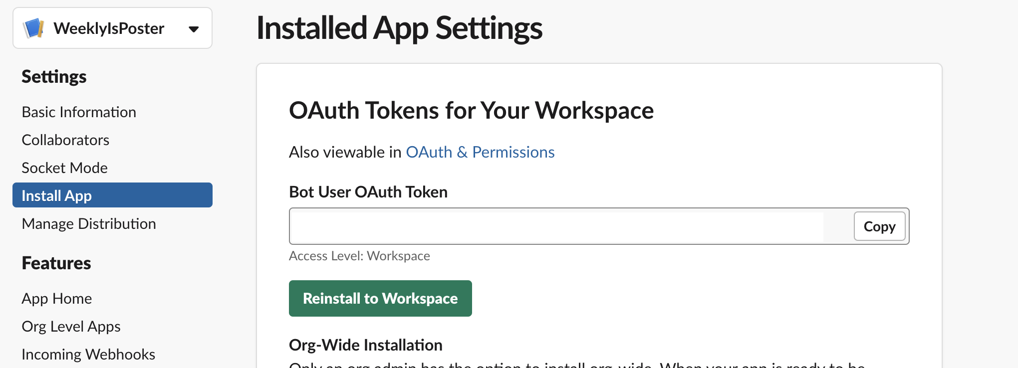 スクリーンショット 2024-01-16 11.55.17.png