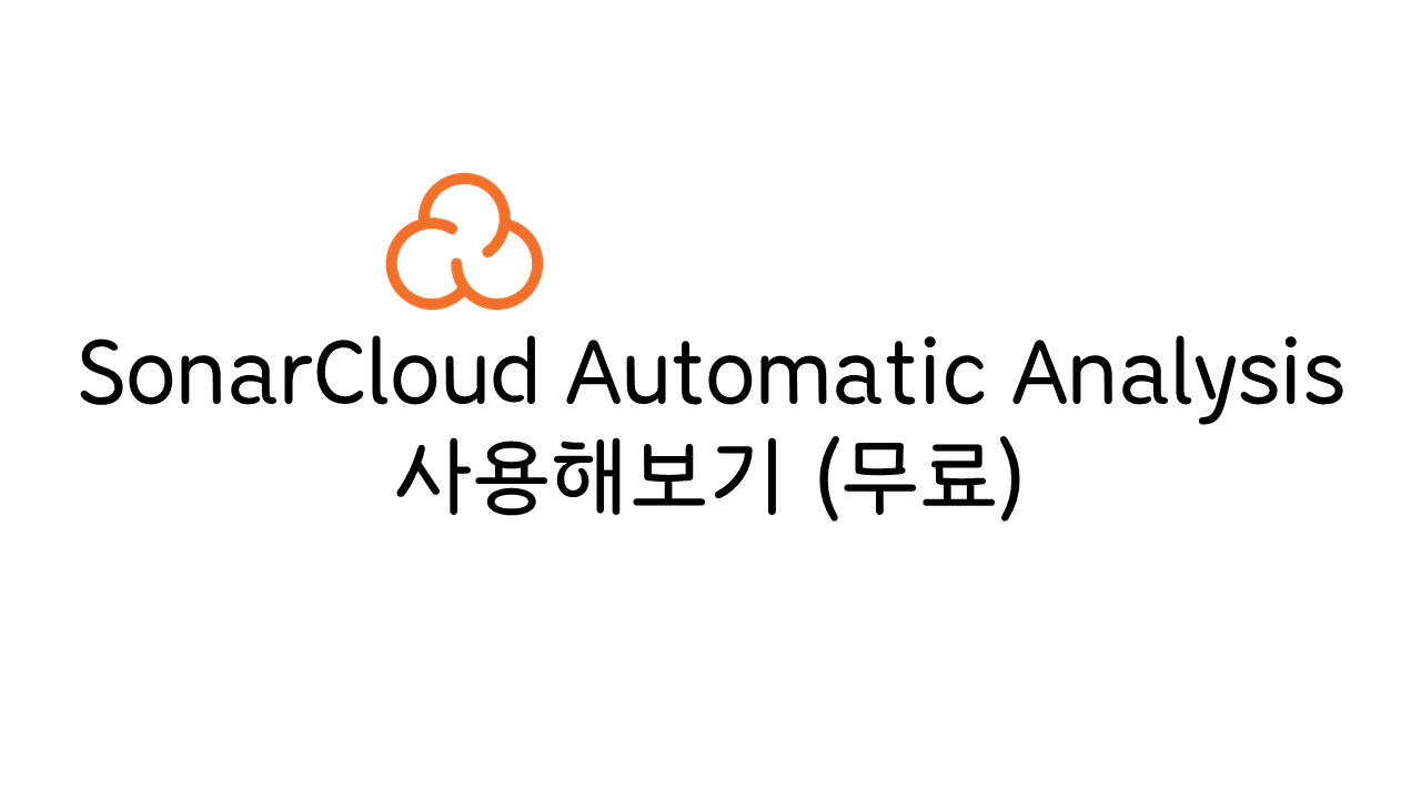 sonarcloud-logo.png