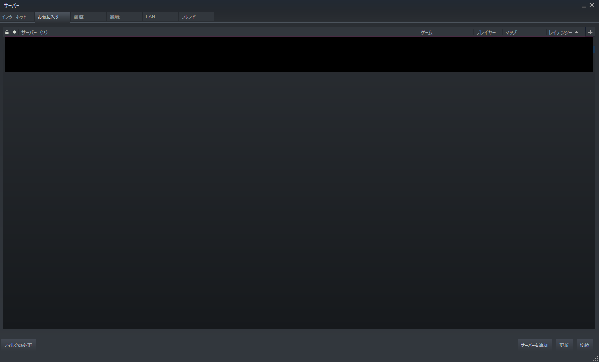 Ark ポート 開放 ポート開放について Ark ポート 開放 ポート開放について