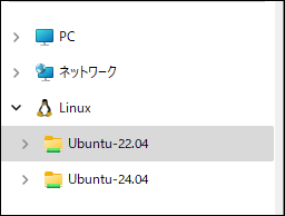 Ubuntu_Folder.png