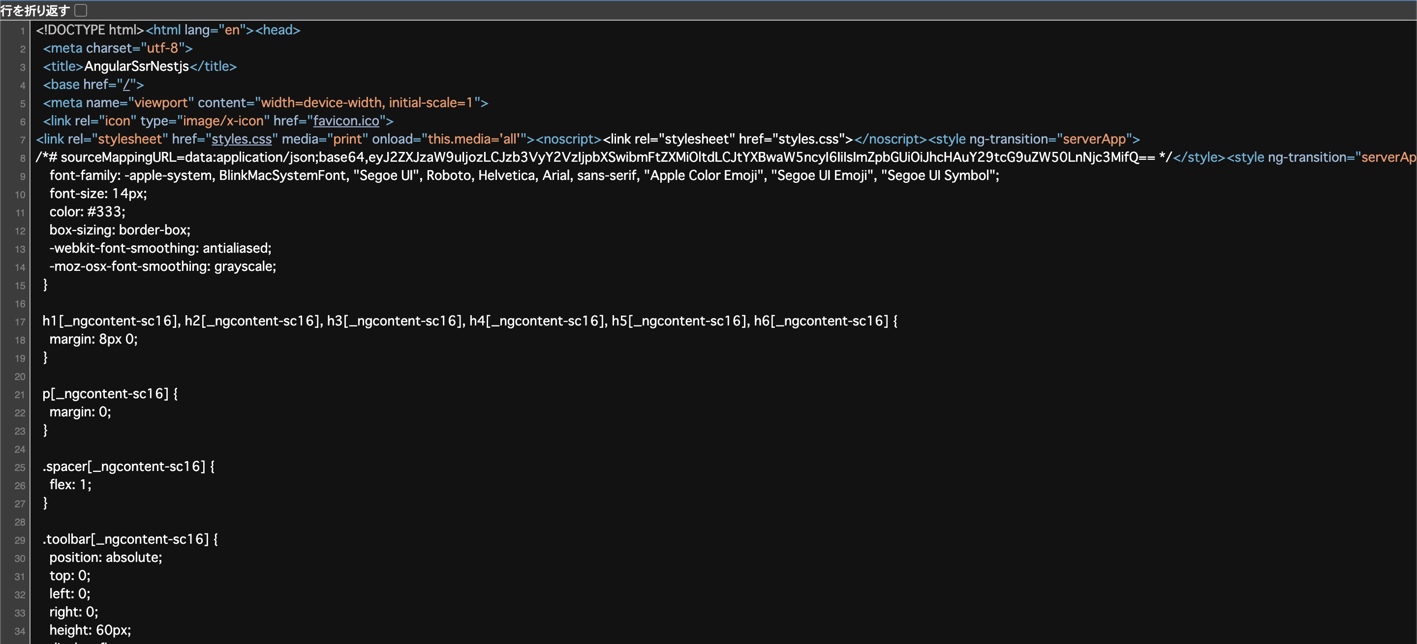 スクリーンショット 2022-06-19 23.40.11.png