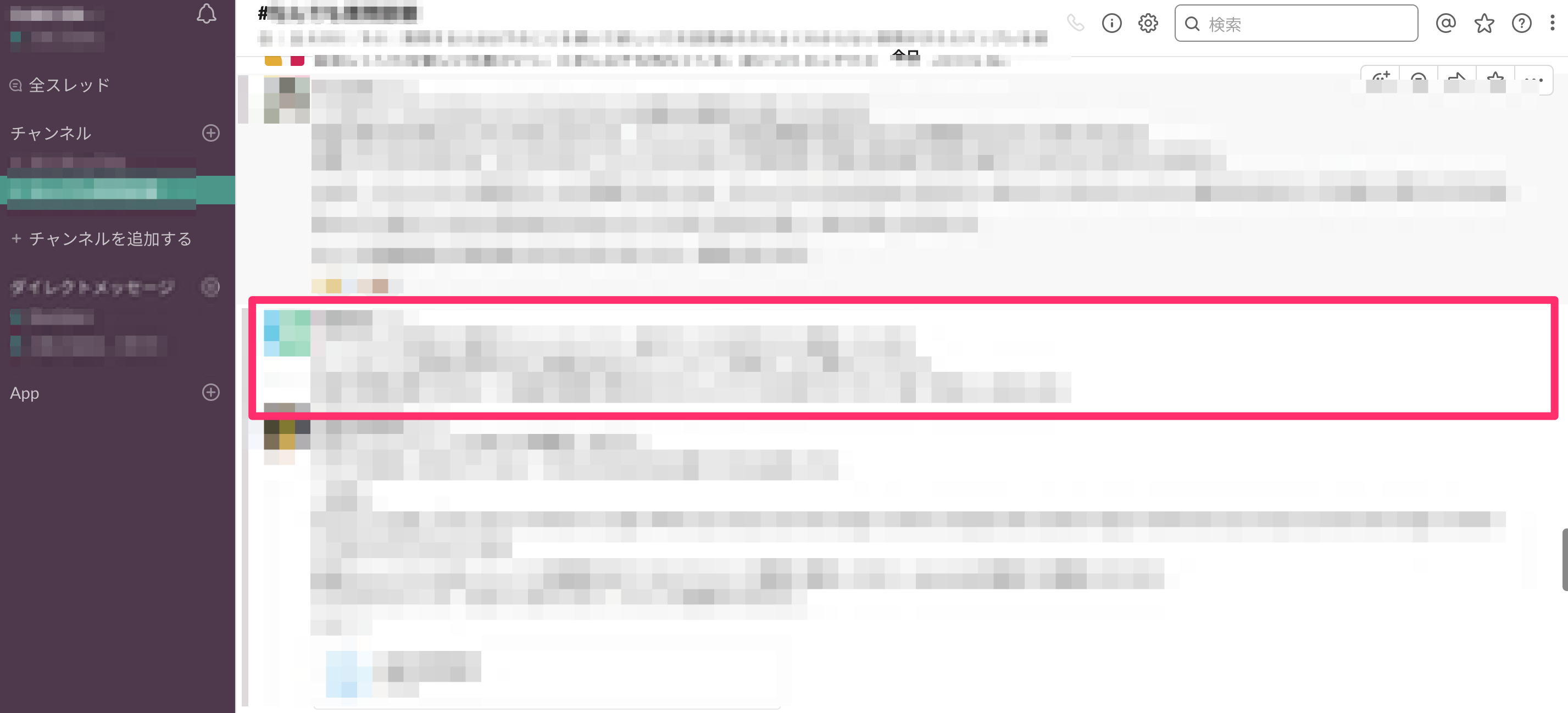 before.png