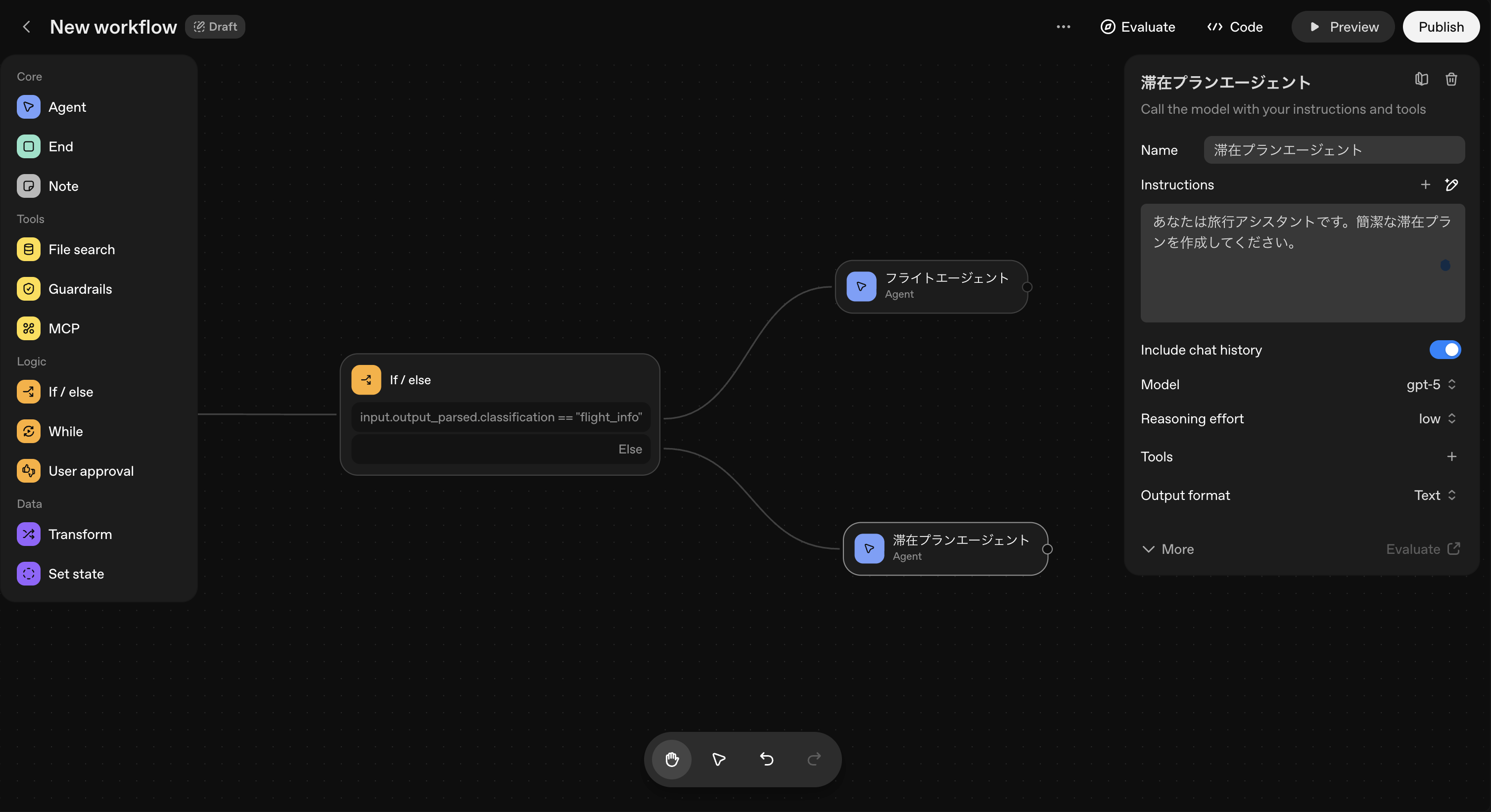 スクリーンショット 2025-10-13 12.08.21.png