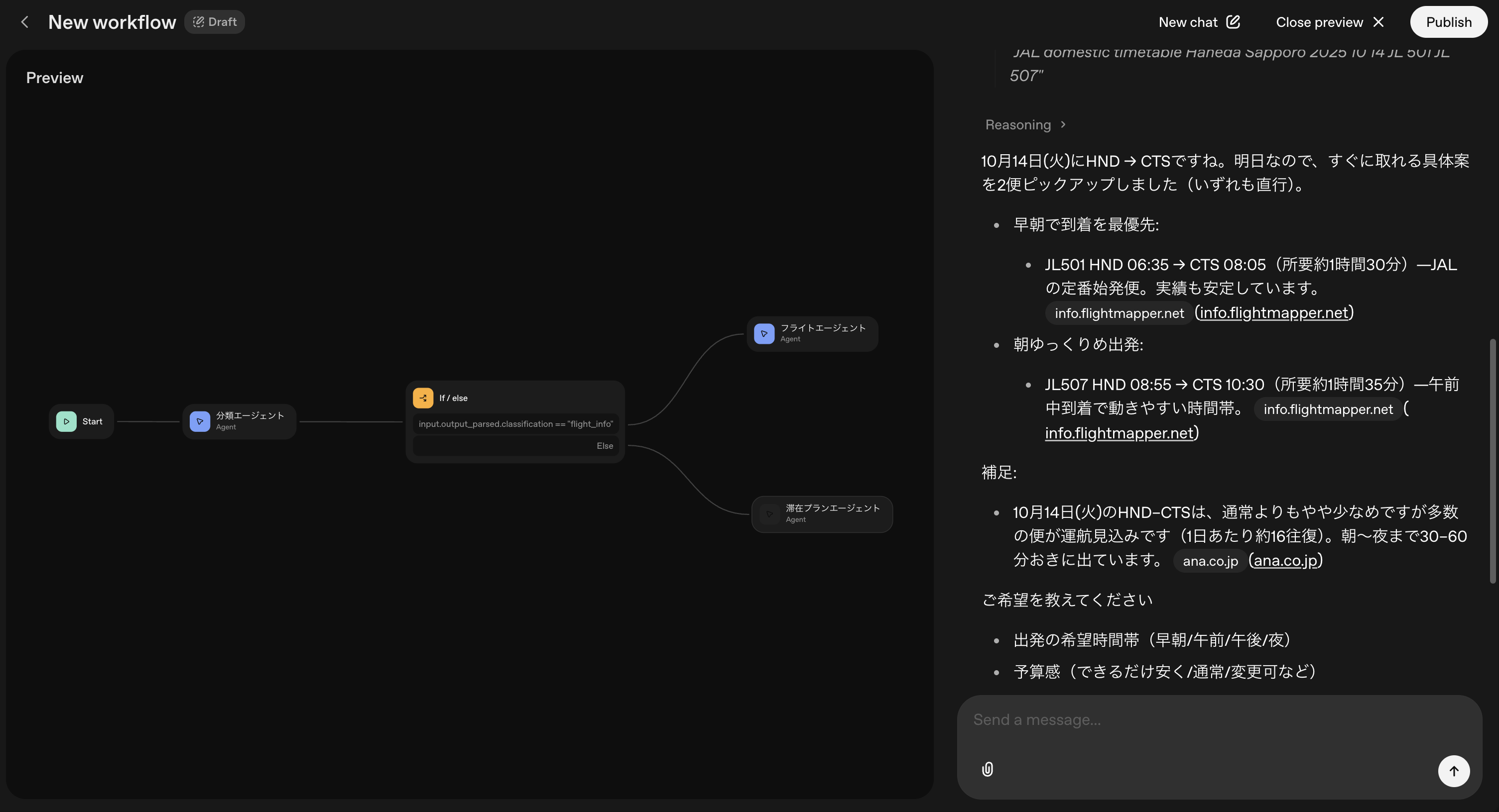 スクリーンショット 2025-10-13 12.14.47.png