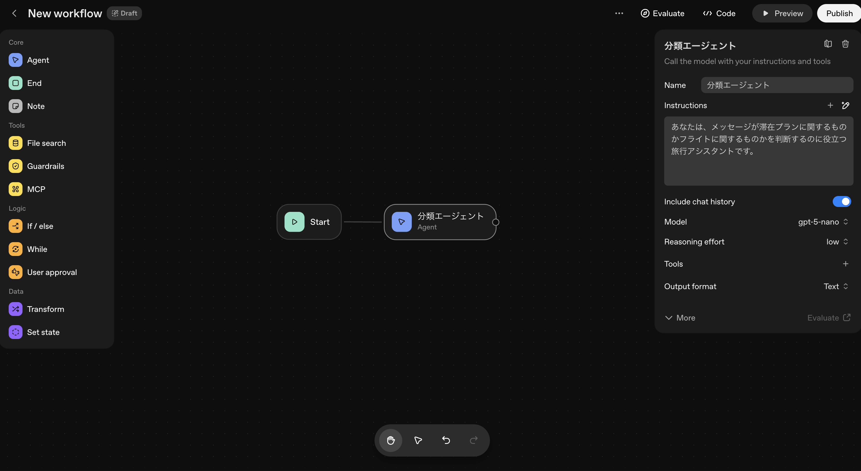 スクリーンショット 2025-10-13 11.46.08.png