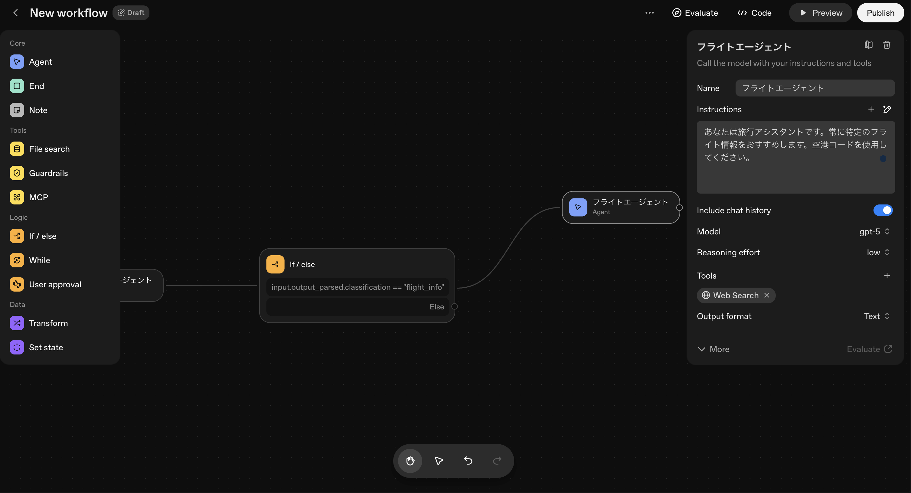 スクリーンショット 2025-10-13 12.01.59.png