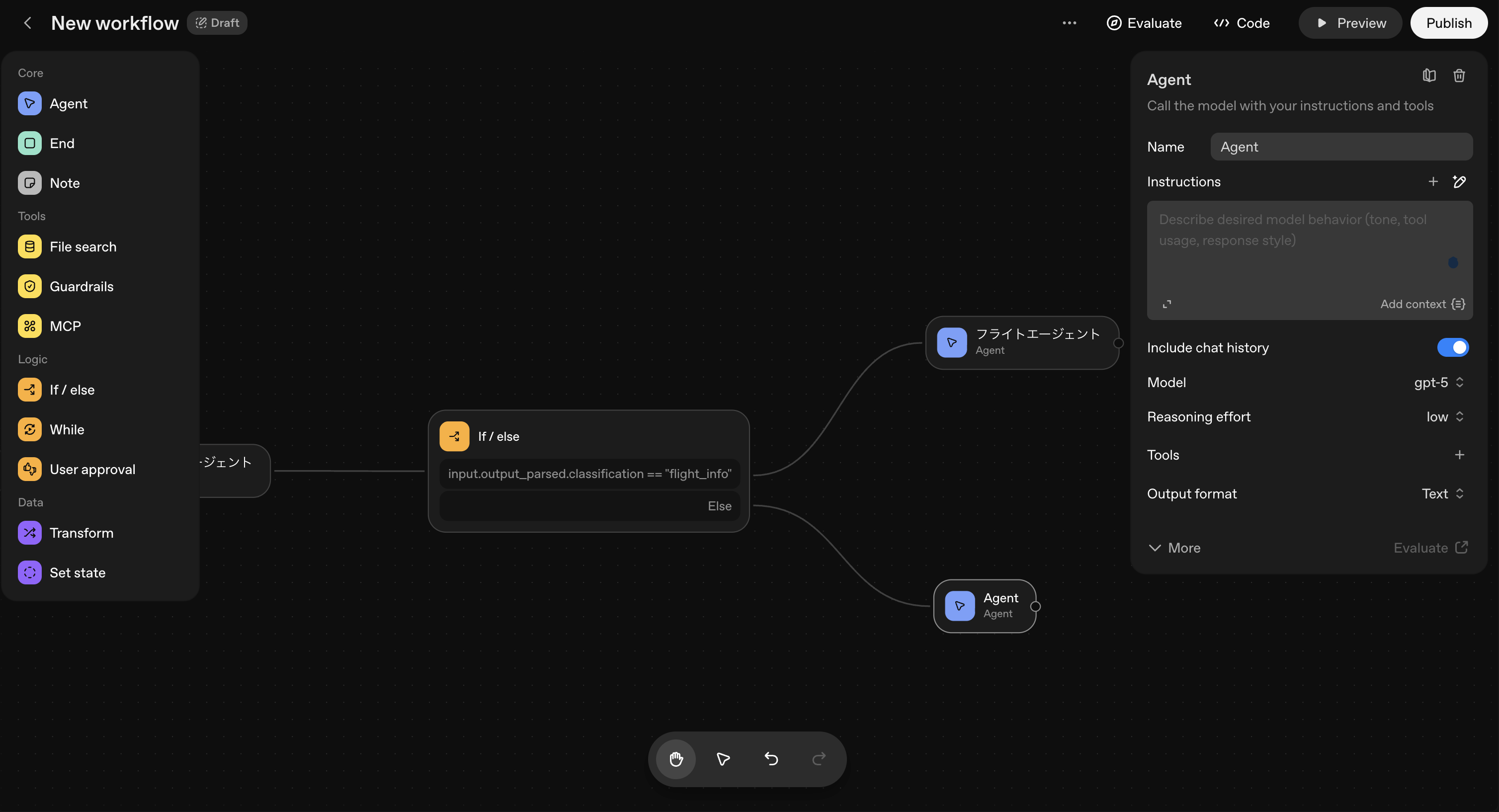 スクリーンショット 2025-10-13 12.03.21.png