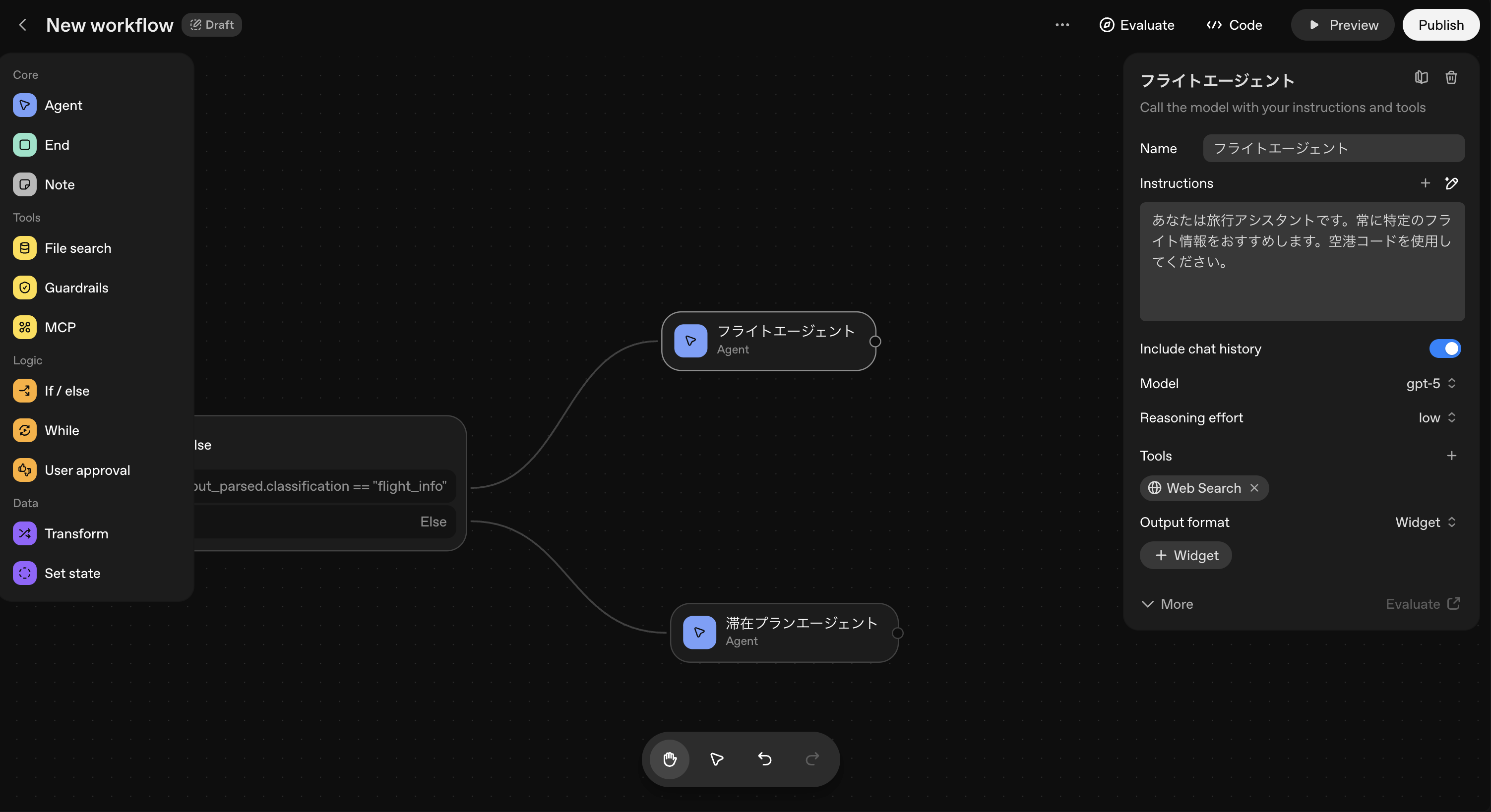 スクリーンショット 2025-10-13 12.35.10.png