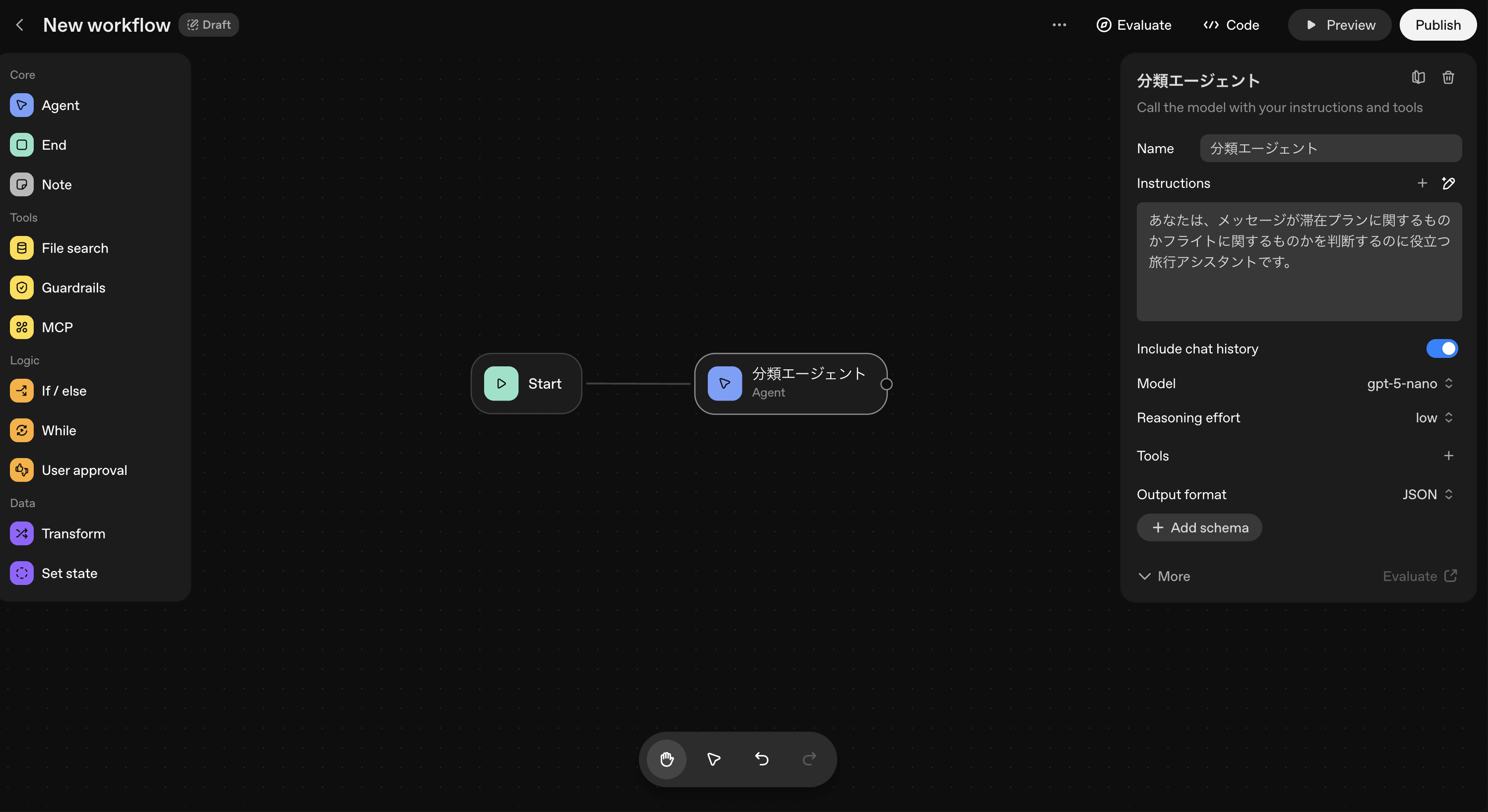 スクリーンショット 2025-10-13 11.47.58.png