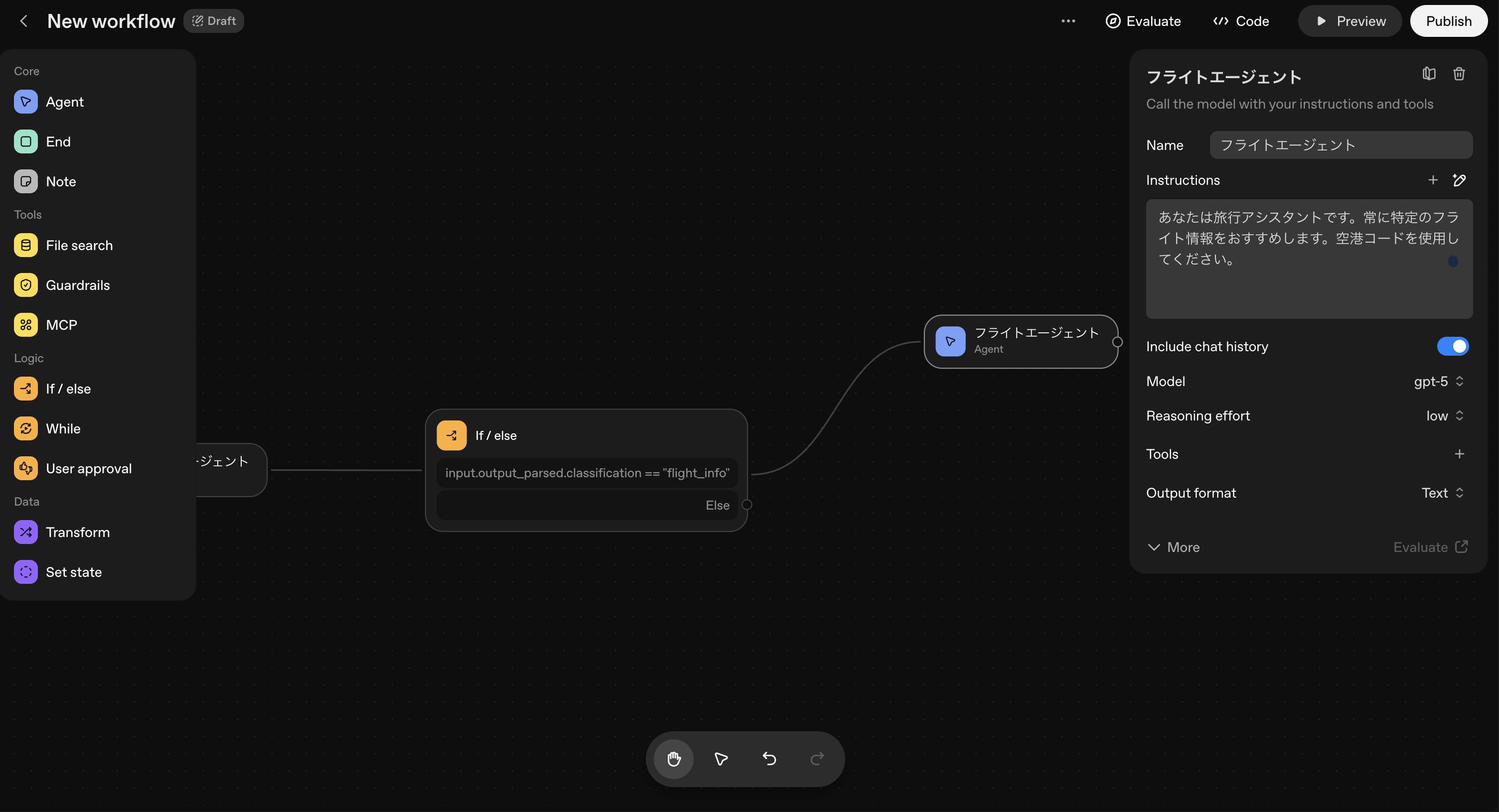 スクリーンショット 2025-10-13 11.57.40.png