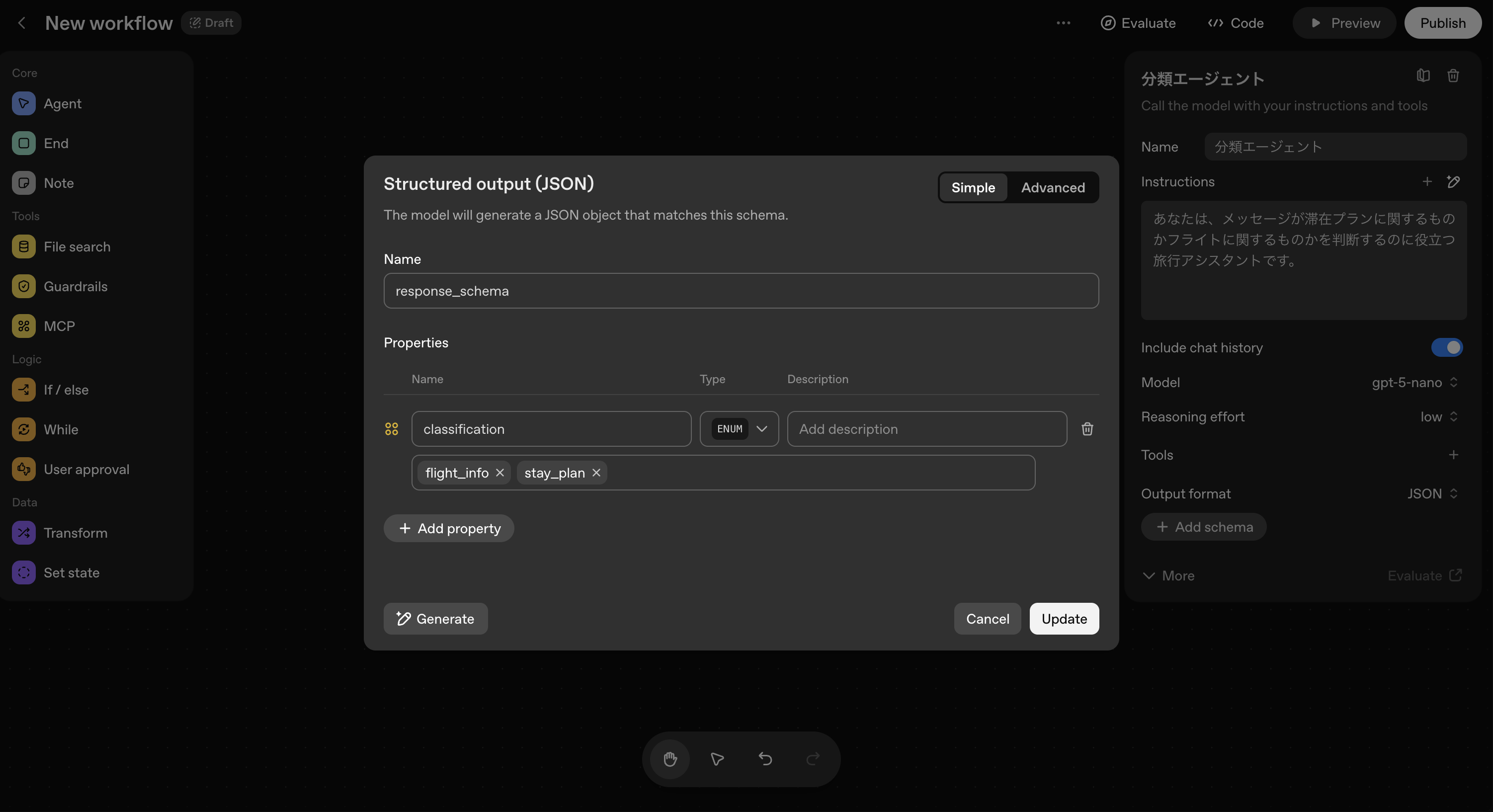 スクリーンショット 2025-10-13 11.49.01.png