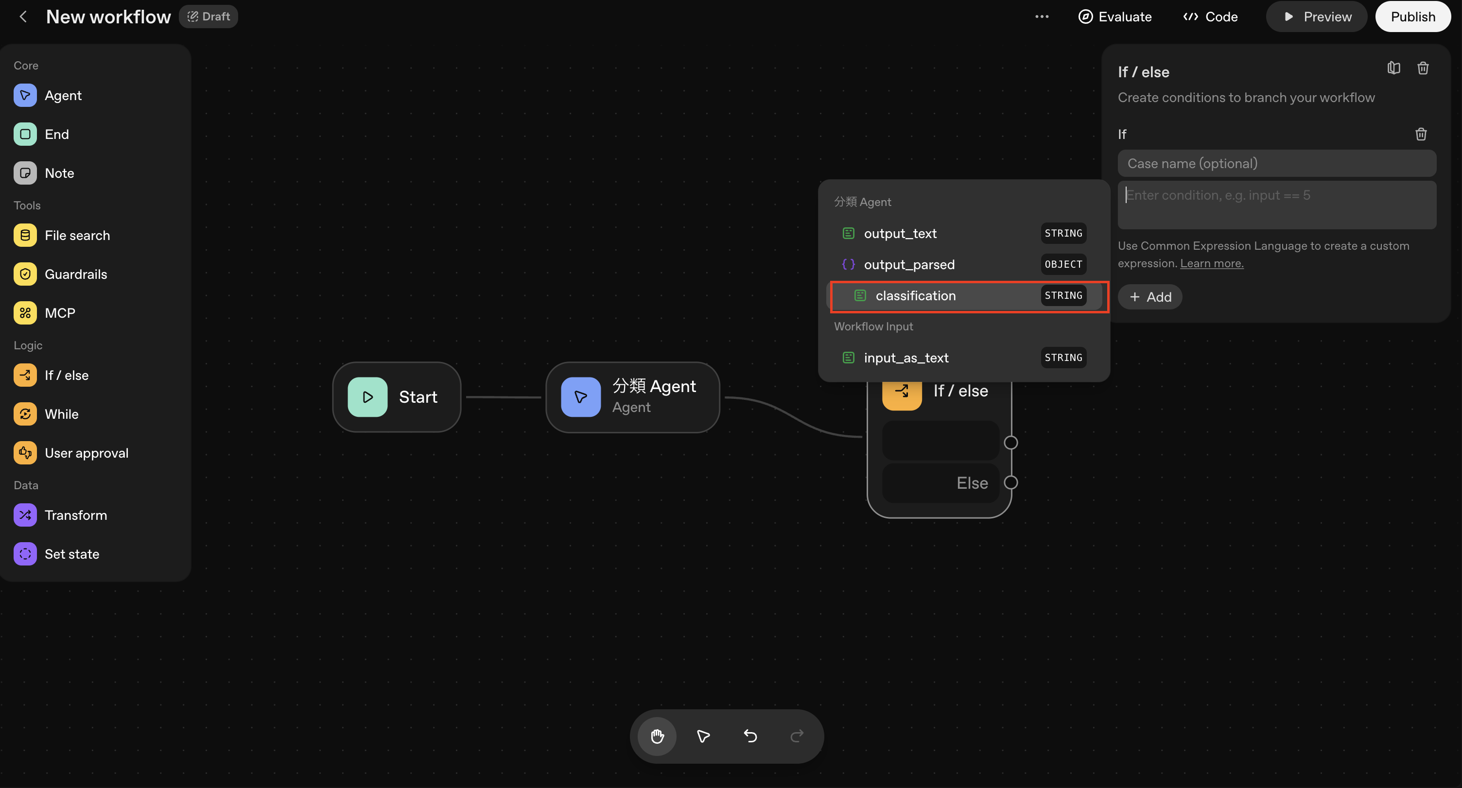 スクリーンショット 2025-10-13 11.34.15.png