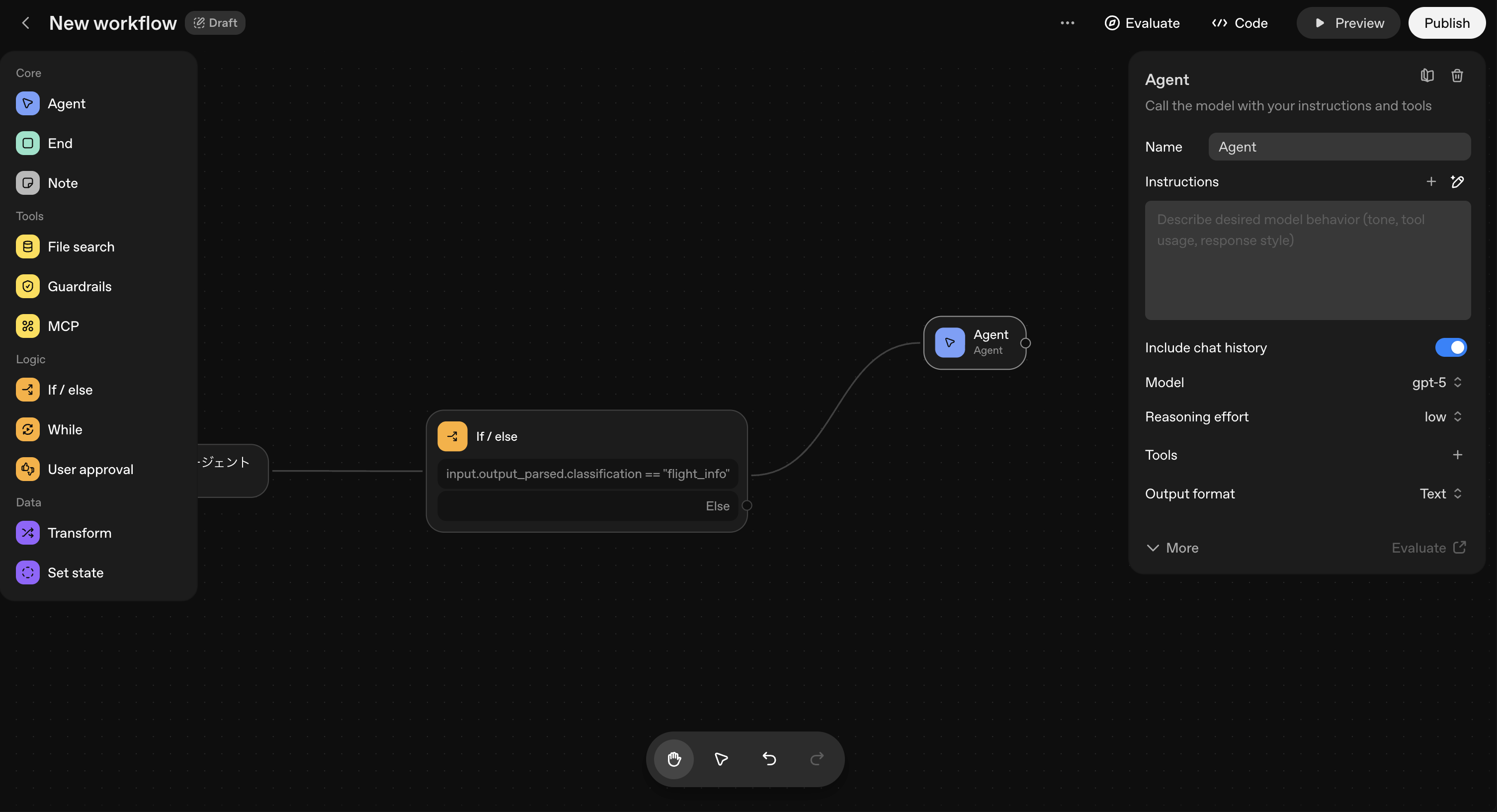 スクリーンショット 2025-10-13 11.55.40.png
