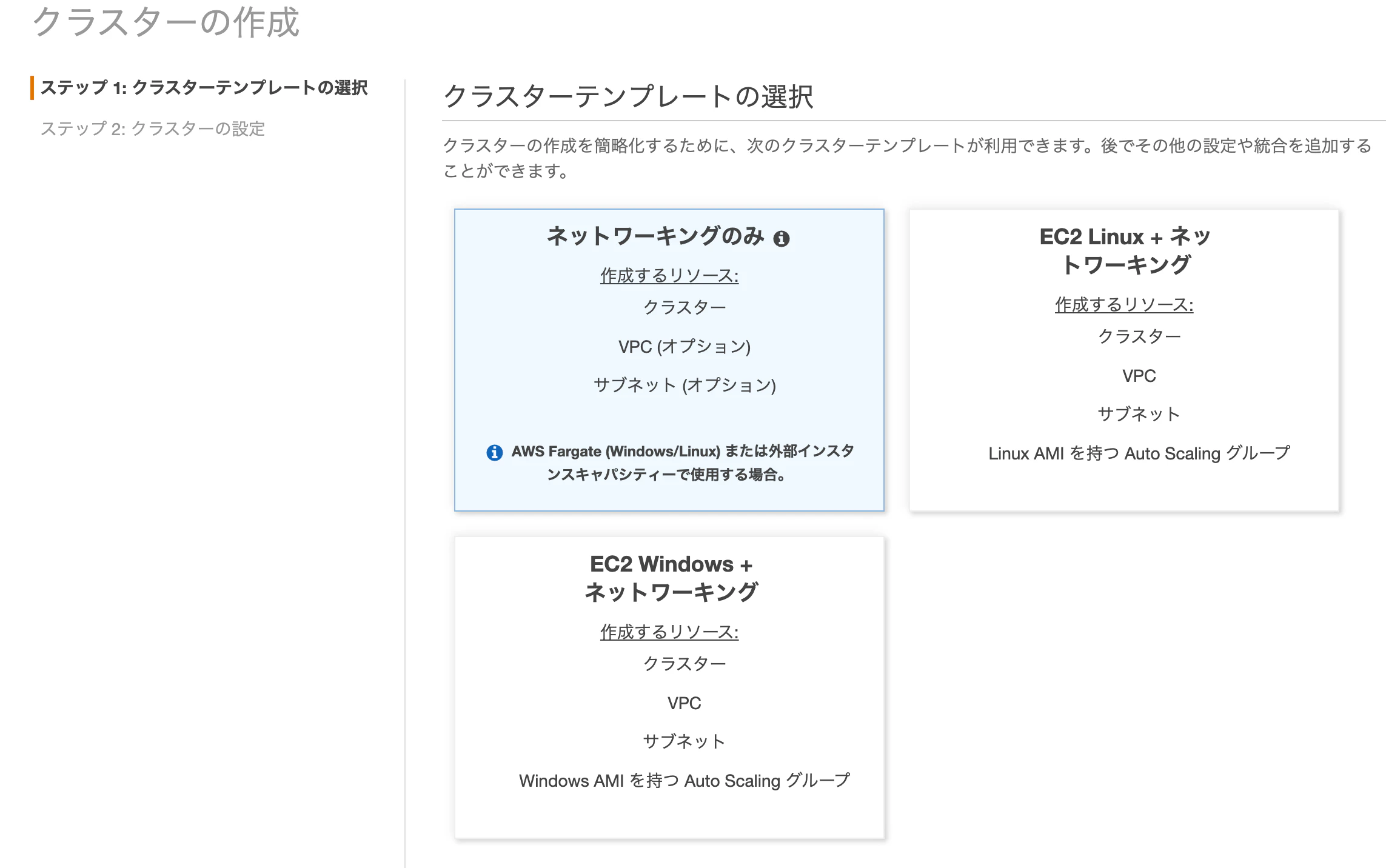 スクリーンショット 2023-02-24 8.58.56.png