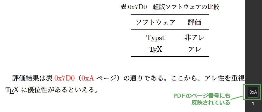 image-06.png