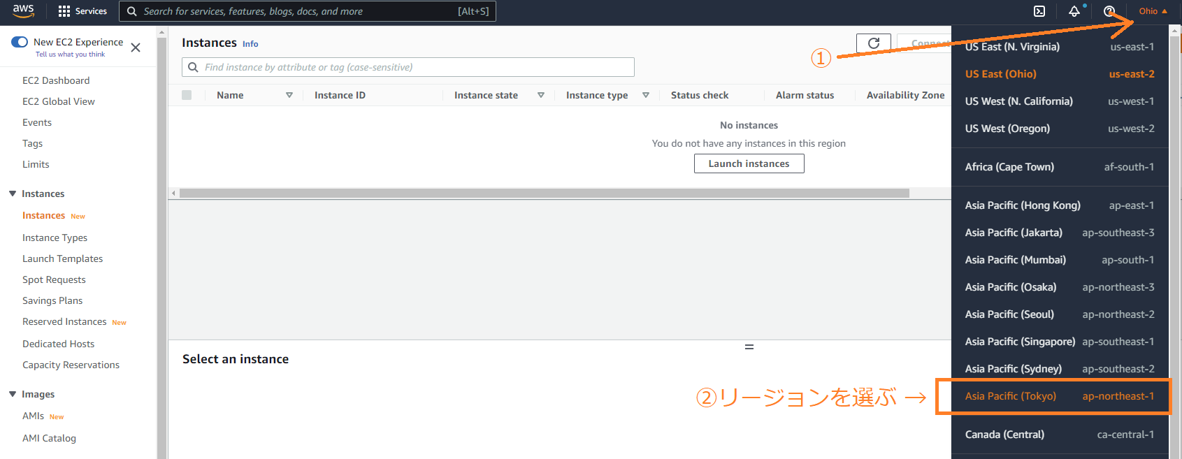 Screenshot 2022-10-16 120708AWS.png