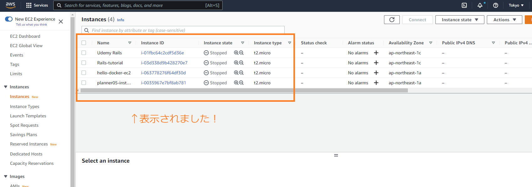 Screenshot 2022-10-16 120625AWS.png