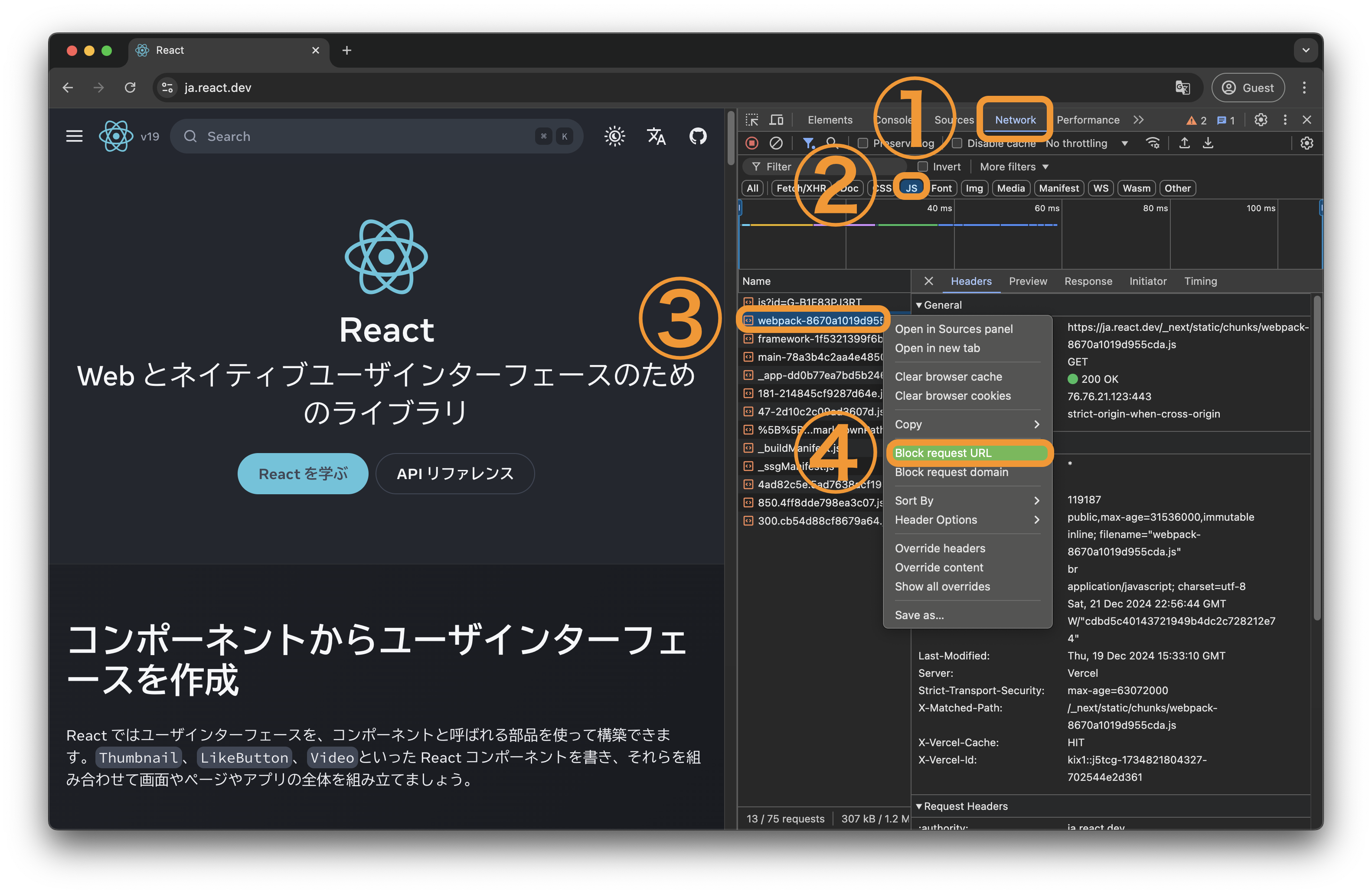 Screenshot 2024-12-22 at 7.57.22.png
