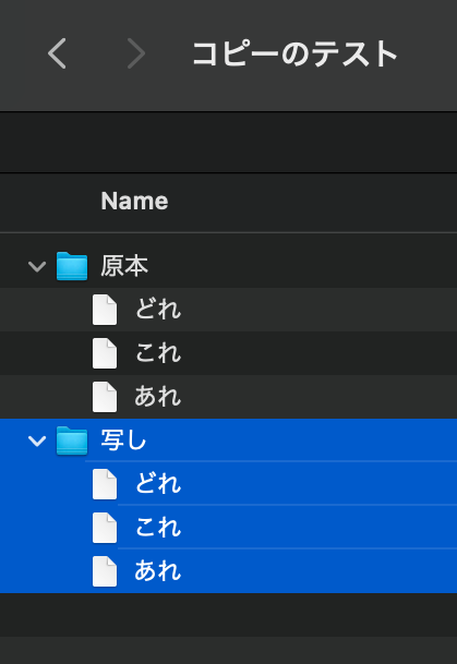Screen Shot 2020-11-24 at 11.44.38 AM.png