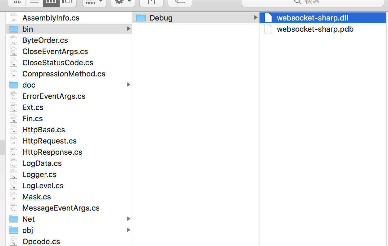 スクリーンショット 2019-11-28 21.30.09.png