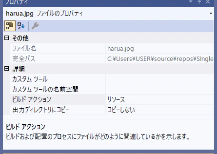 スクリーンショット 2023-11-23 194844.png