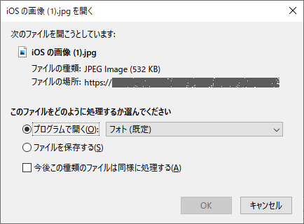 キャプチャ2.PNG