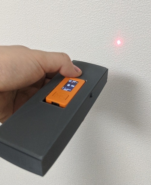 ぼくのかんがえたさいきょうのレーザーポインター Qiita ぼくのかんがえたさいきょうのレーザーポインター Qiita