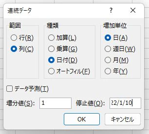 2-3 WS000300.JPG