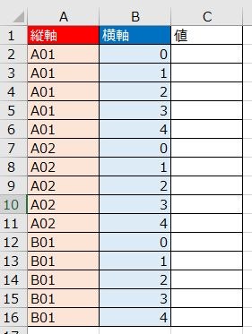 OFFSET01 WS000316.JPG